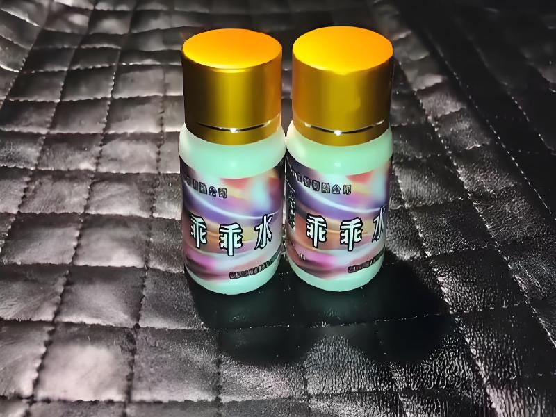 催听迷用品5262-EIwf型号